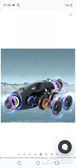 Мощная блютуз колонка бумбокс 120ват