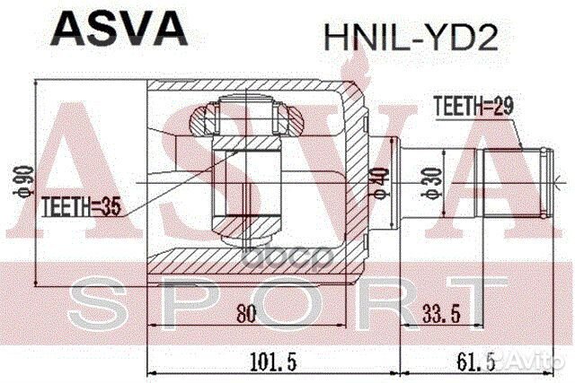 ШРУС внутренний левый 35x40x29 hnil-YD2 asva