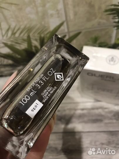 Guerlain L homme ideal eau de parfum