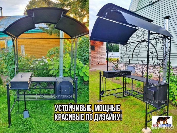 Мангал лофт