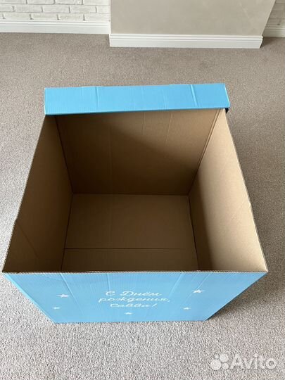 Коробка подарочная