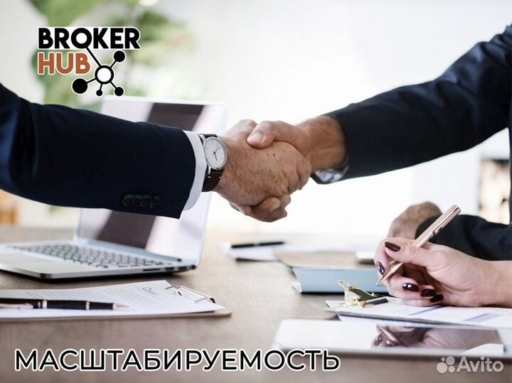 Broker Hub: Заработайте на росте предприятий