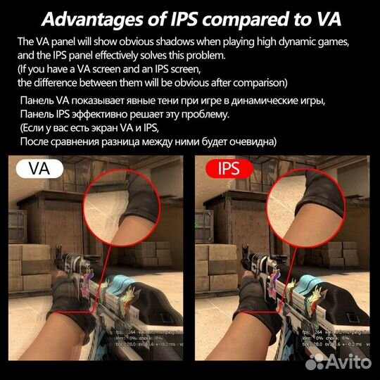 Игровой монитор mucai 165 Гц, 24 дюйма