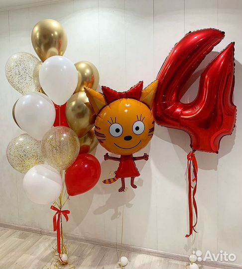Воздушные шары. Гелиевые шары. Доставка по городу