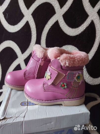 Ботинки зимние для девочки