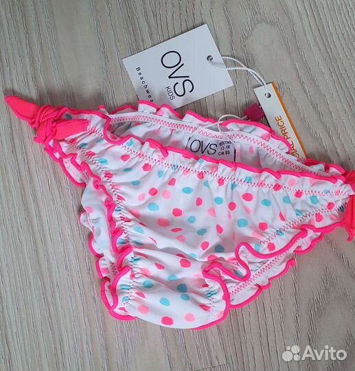 Плавки купальные