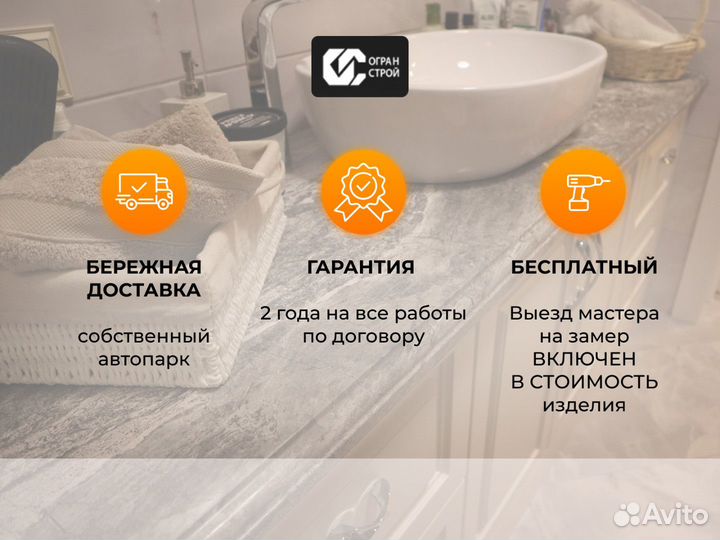 Облицовка лестницы натуральным камнем