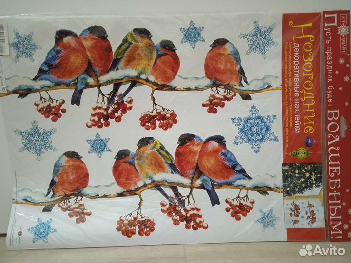 Наклейки новогодние большие многоразовые