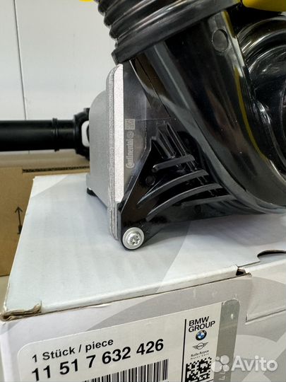 Помпа водяная BMW 11517632426