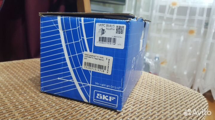 Помпа SKF Logan1,Ларгус