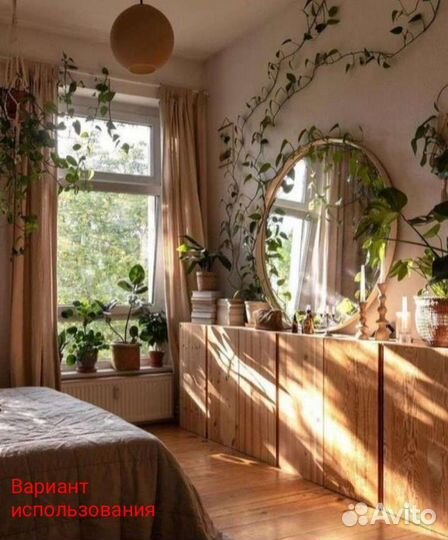 Зеркало круглое 60 см