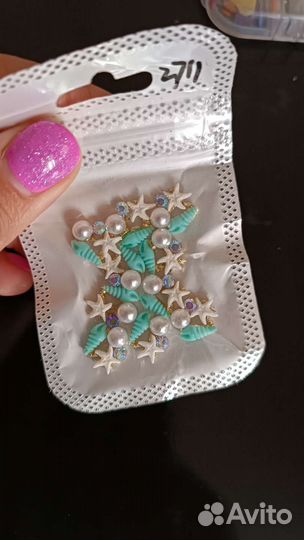 Декоративные украшения