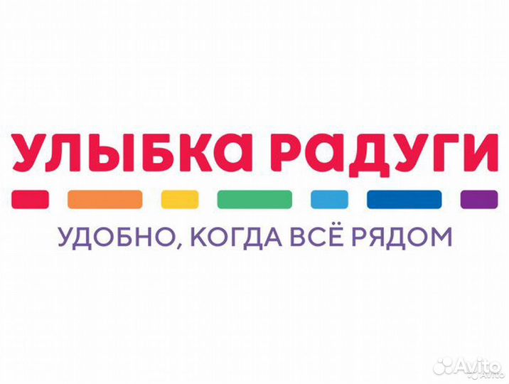 Продавец-кассир (ул. М. Жукова, д. 10Б)