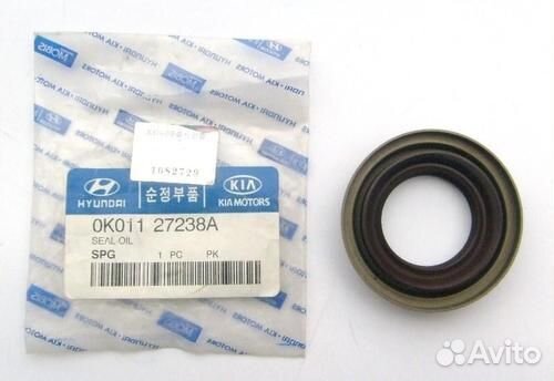 Уплотнительное кольцо головки блока цилиндров