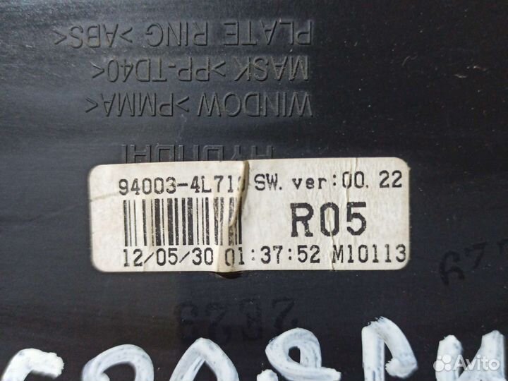 Приборная панель Hyundai Solaris солярис механика