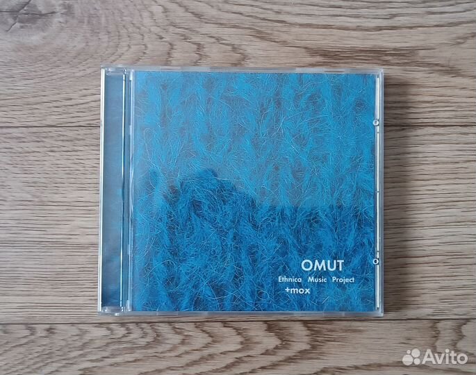 Компакт - диск Omut