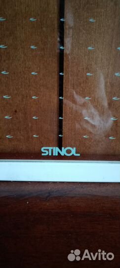 Полка для холодильника stinol