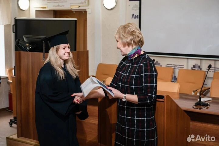 Репетитор по истории и обществознанию