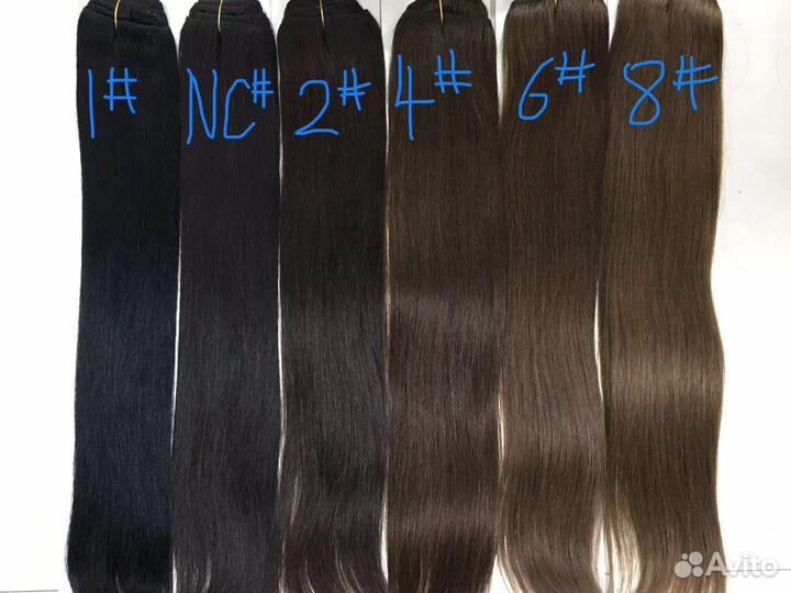 Волосы натуральные