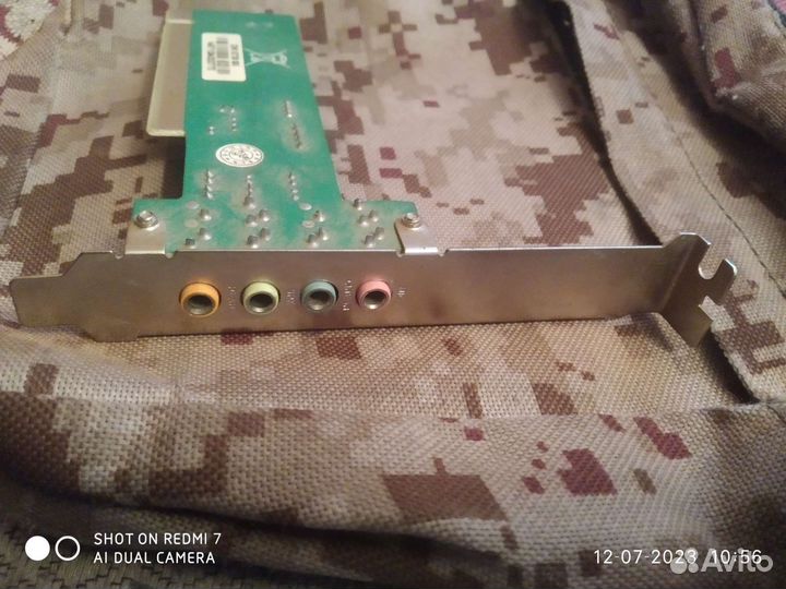 Звуковая карта