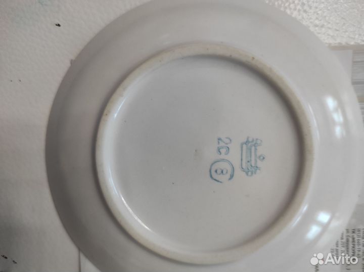 Прогресс, Вербилки,Полоное, зик