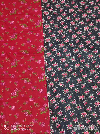 Ткани винтаж, СССР