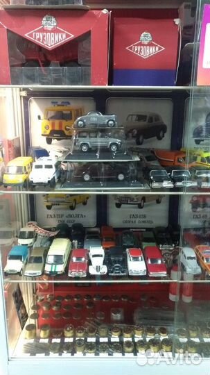 Модели машин 1:43 для коллекционеров