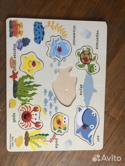 Развивающие игры