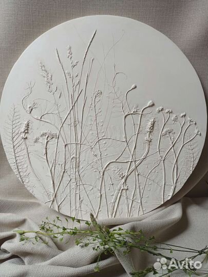 Домашний декор Ботанический барельеф