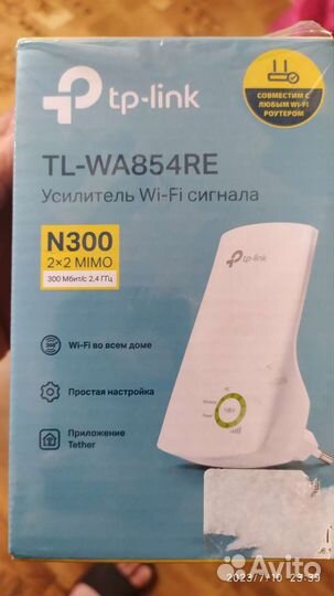 Усилитель wi fi сигнала