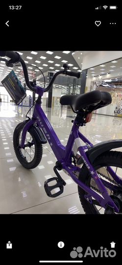 Детский велосипед 14 дюймов