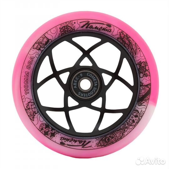 Колесо самокат Комета Атом Бело-розовый / Черный