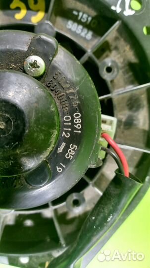 Моторчик отопителя Mitsubishi Lancer IX 2003-2007