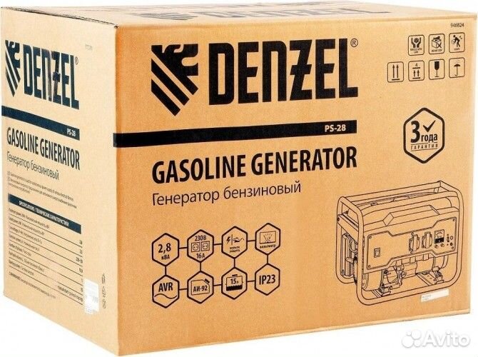 Генератор бензиновый denzel PS 28 946824