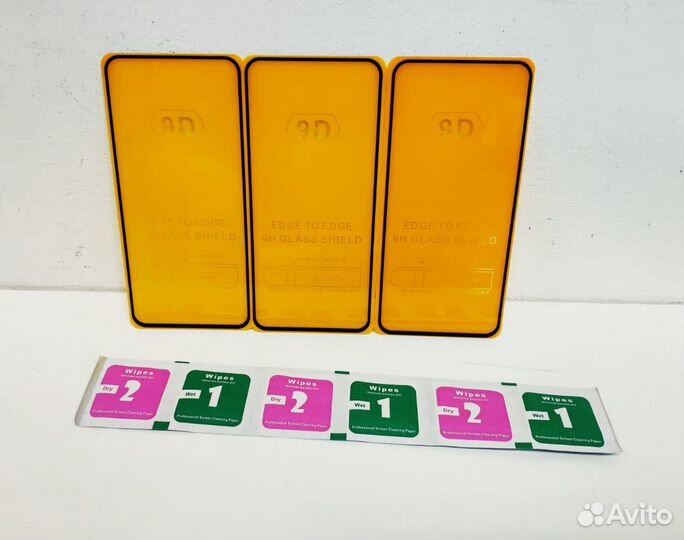 Защитное стекло Samsung s20fe