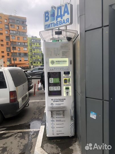 Установка водомата