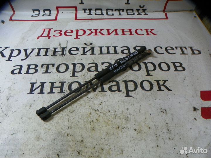 Амортизатор капота Kia Sportage