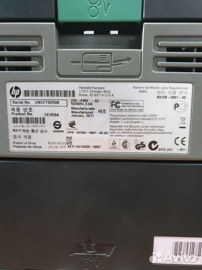 Лазерный принтер HP LaserJet P2055dn