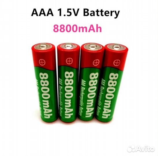 Аккумуляторные батарейки AAA 1.5V 8800mAh. 4 шт