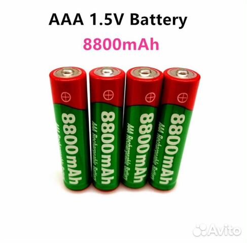 Аккумуляторные батарейки AAA 1.5V 4 шт