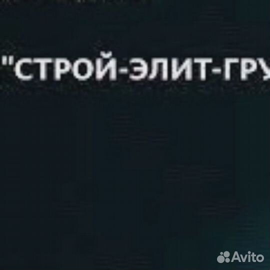 Аккаунт менеджер в офис/без продаж/без поиска