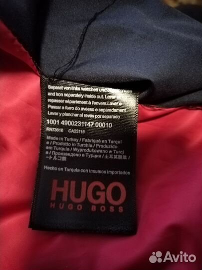 Куртка мужская