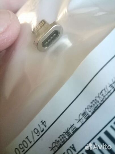 Плоский коннектор к магнитному кабелю Type-C, ios