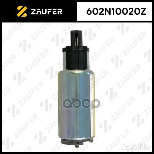 Бензонасос электрический 602N10020Z zaufer