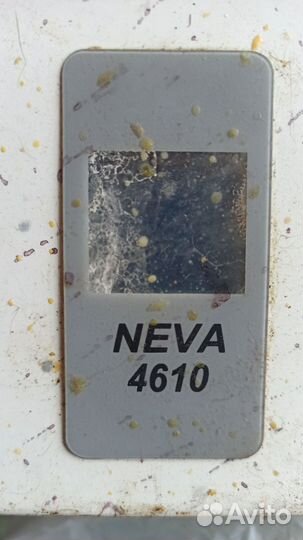 Запасные части для газовой колонки