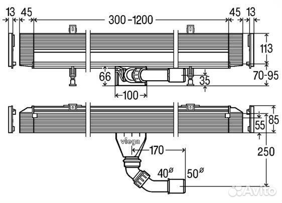 Дренажный канал, Viega, Advantix Vario