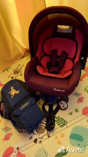 Автолюлька от 0