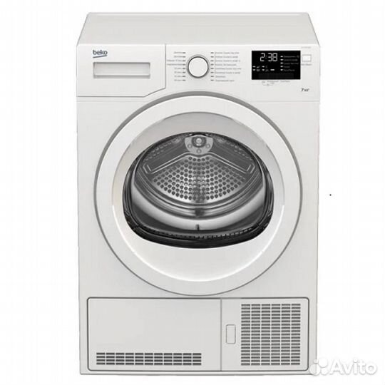 Сушильная машина Beko DCY 7402 GB5