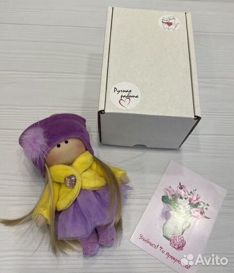 Куколка-брелок