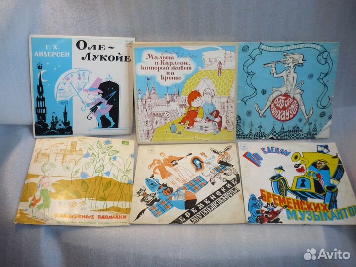 Детские пластинки со сказками и рассказами